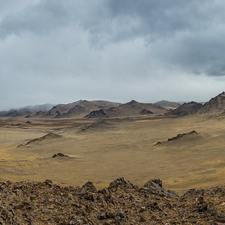 Altai